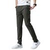 Men's Pants, Cooling Fabric, Summer Clothing, Jogger Pants, Cool, Quick-Drying, Super Stretch, Sweatpants, Thin, Lightweight, Leggings, Slimming Effec