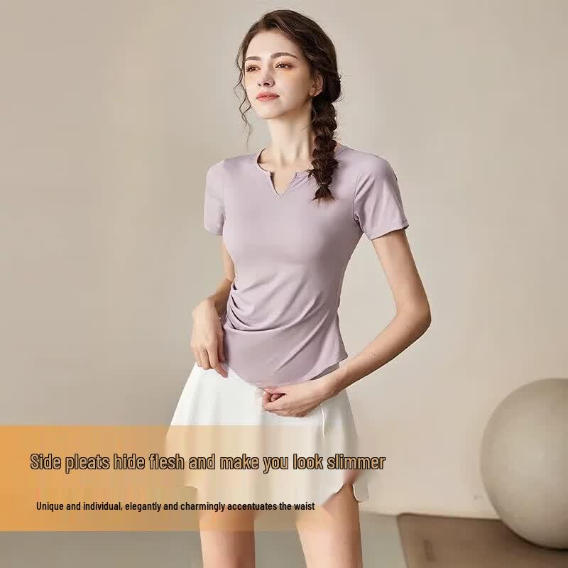 Yuebu Women's V-Neck Quick-Dry T-Shirt & Skirt Sports Set