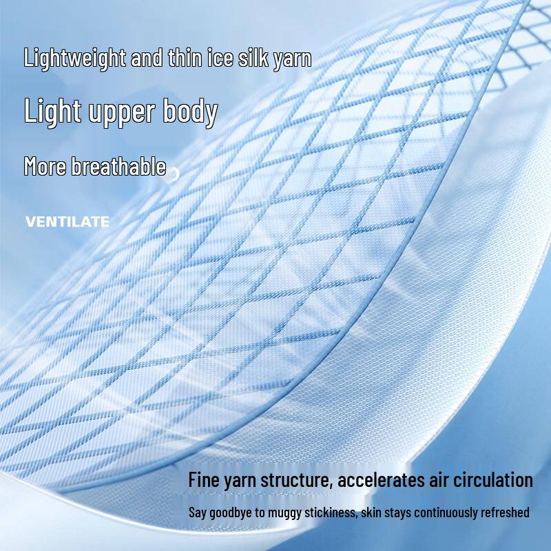 Jeanswest Men's Ice Silk Jogger Pants