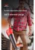 Delixi High-Power Rechargeable Leaf Blower & Industrial Hair Dryer