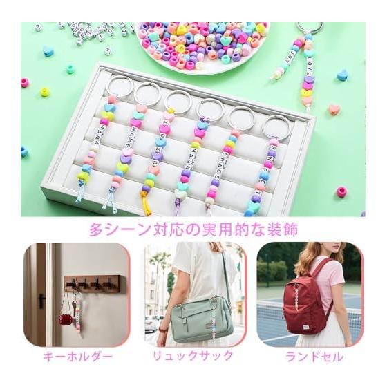 MTDDYMXLFG Alphabet Beads DIY Kit, Large Capacity Set of 566 Keychain Parts, Colorful Bracelet Handmade, Girl's Birthday Gift