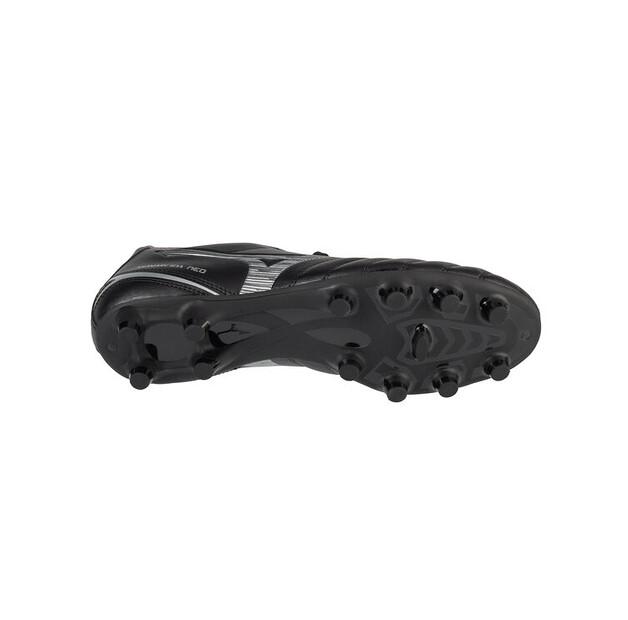 Кроссовки для зала Mizuno Monarcida Neo III FG