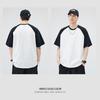 250G Men's Summer Trendy Color Block Raglan Tee - Heavyweight Pure Cotton, Loose Fit, Short Sleeve