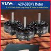 Zhui Dong Li YUY4214 380KV FPV Drone Motor