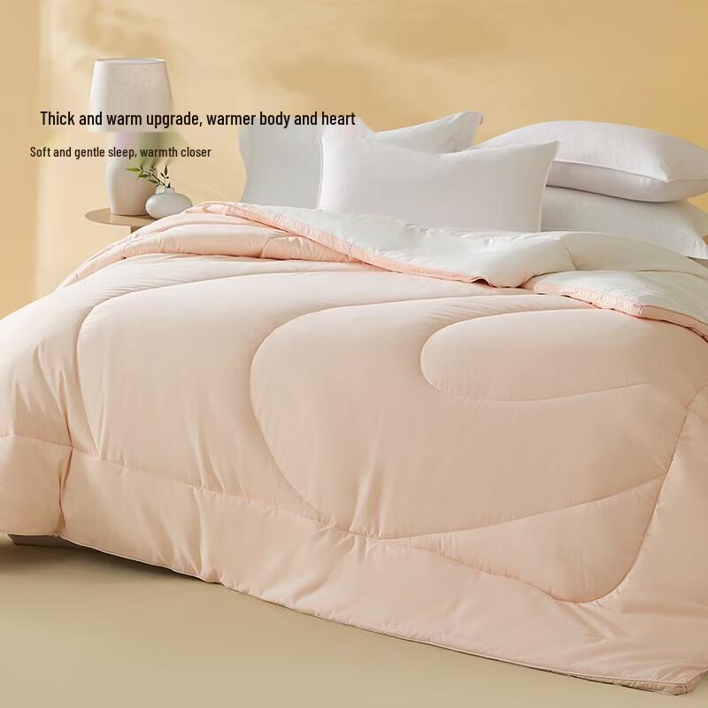 Mercury Home Textiles Yunrou PLUS Soy Fiber Thickened Winter Quilt