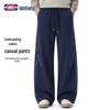 GENIOLAMODE Men's Colorblock Loose Fit Casual Pants