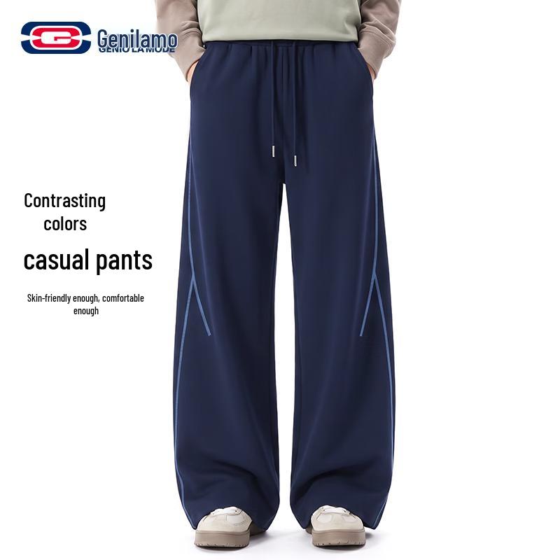 GENIOLAMODE Men's Colorblock Loose Fit Casual Pants