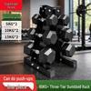 Longyingzhe Rubber-Coated Fixed Weight Dumbbells and Racks