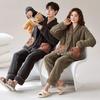 OIMG Korallenfleece Partner-Pyjama-Set