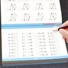 Geliştirici ve Eğitici Oyuncaklar – Matematik Oyuncakları
