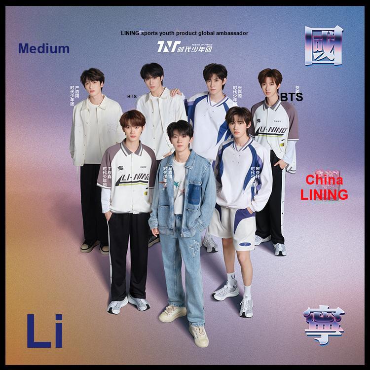 Li Ning Reignite Series Color Block Square Neck Single-Breasted Short Sleeve T-Shirt Men Tops Off-White Smoke-Gray AYSU001-2