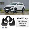 4pcs Car Mud Flaps Fender for CHANGAN CS55 PLUS - Automotive Mudguards, Waterproof, Mud Splashing Prevent Accessories