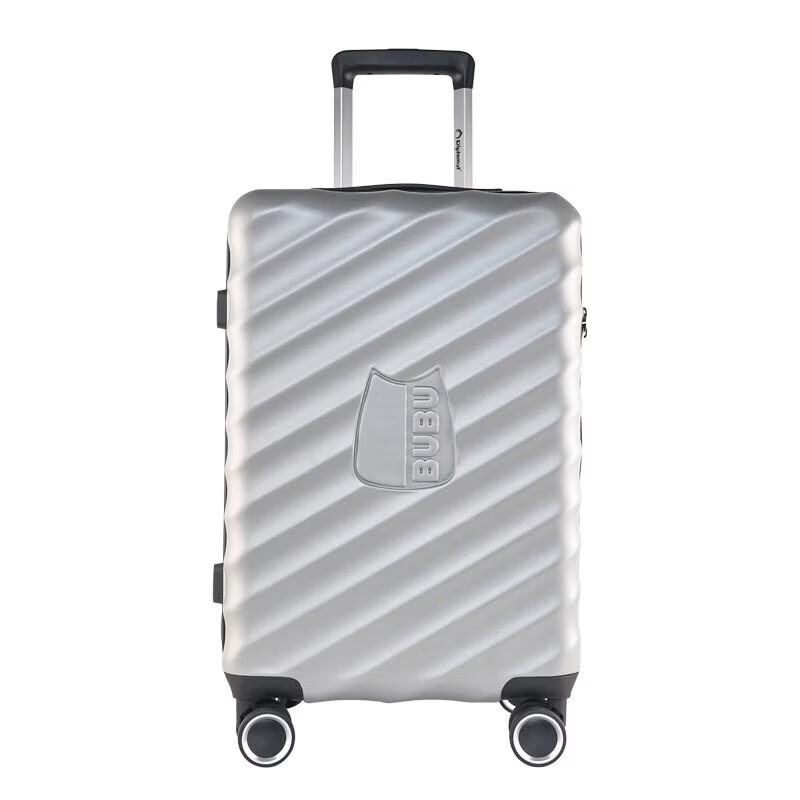 Diplomat 20-inch Universal Wheel Suitcase