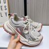 Fashion AIYUQI 2024 New Thick Soled Women'ssneakers Shoes Breathable Running Shoes Women's Fashion Student Girls Shoes