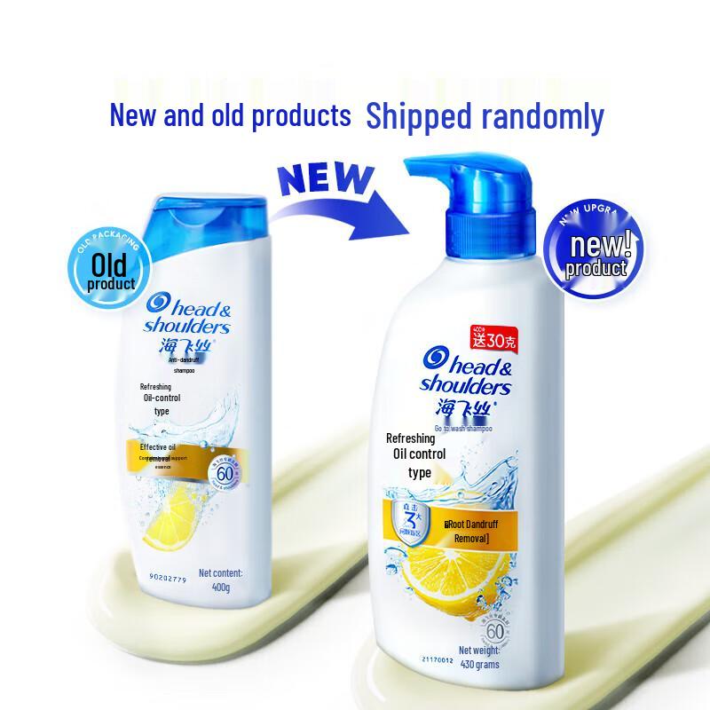 Head & Shoulders Anti-Schuppen-Shampoo mit Ölregulierung