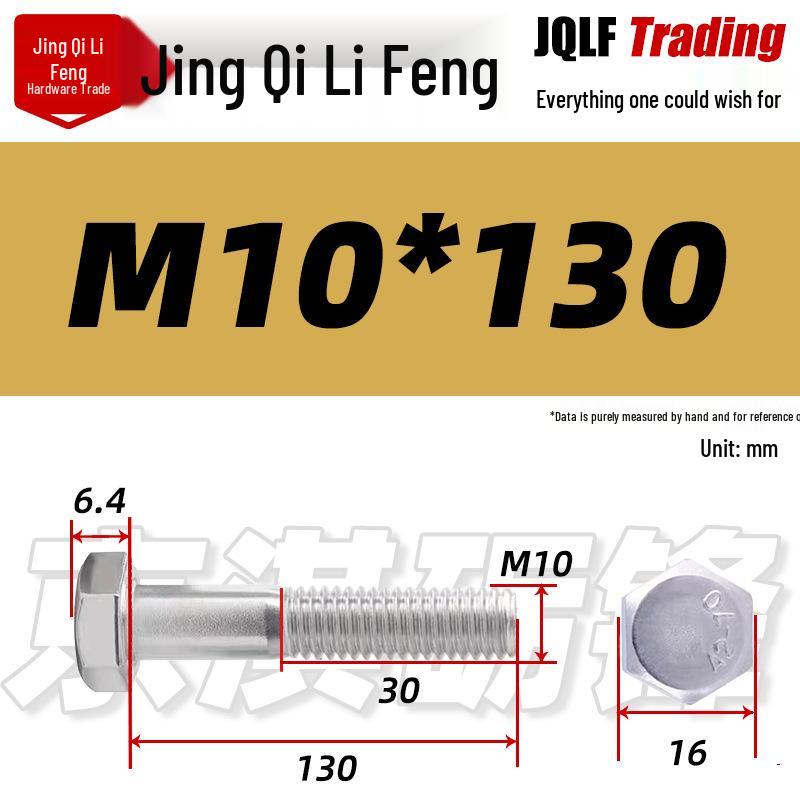 201 Stainless Steel Hex Head Bolt, Half Thread, M6-M30 Threaded Rod