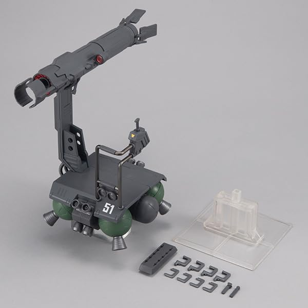Strojová konstrukce mobilního obleku Gundam Skiure