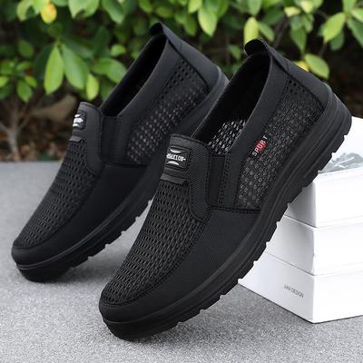 Men's Breathable Mesh Shoes, Lightweight Soft Soled Shoes, Shallow Mouth Shoes