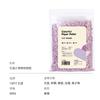 1000g Hamster Paper Cotton Deodorant Water-Absorbing Dust-Free Bedding Golden Bear Landscaping Supplies Hedgehog Rabbit Sawdust