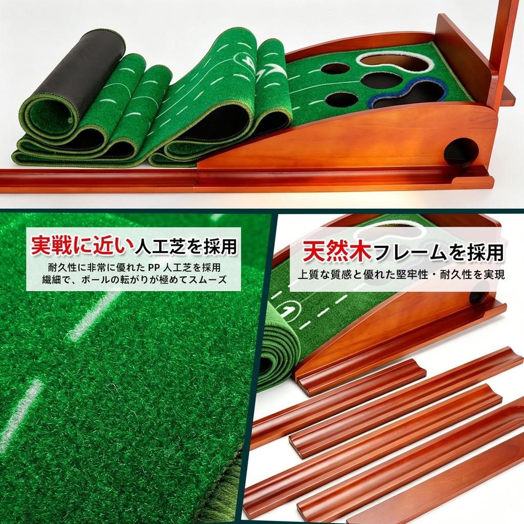 Roykaw Golf Putting Mat, Golf Practice Aid with Automatic Ball Return Function, 3m High-Density Artificial Turf, Quiet Design, IndoorOutdoor Use,