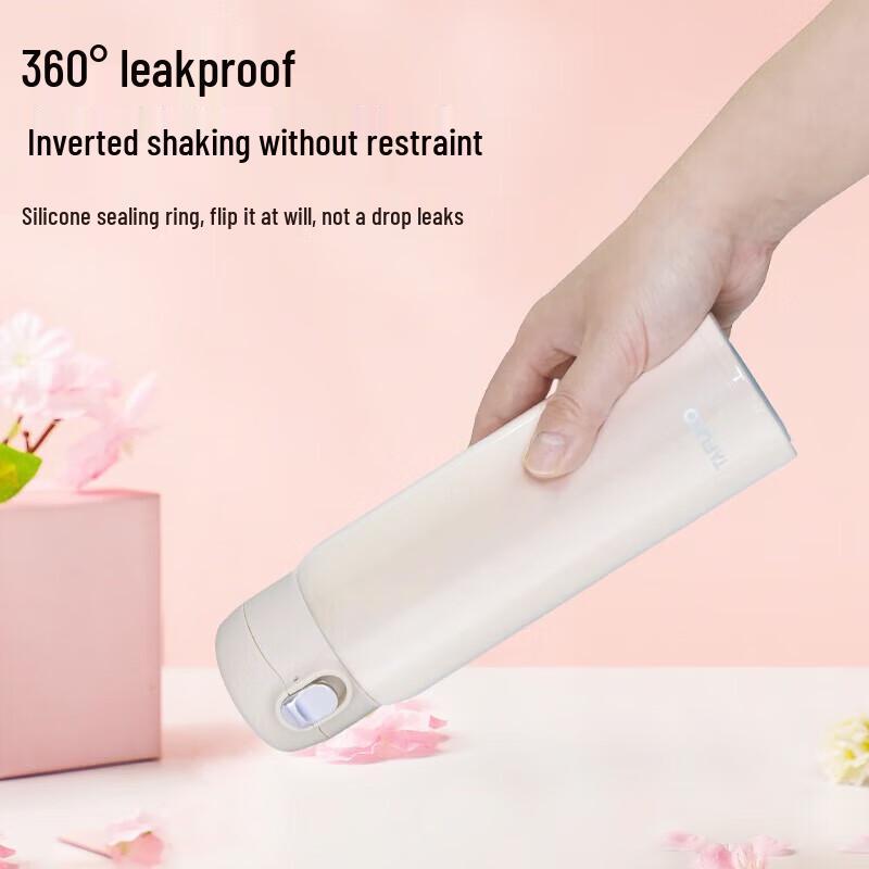 

TAFUCO T2168 Double-Lid Thermos Cup