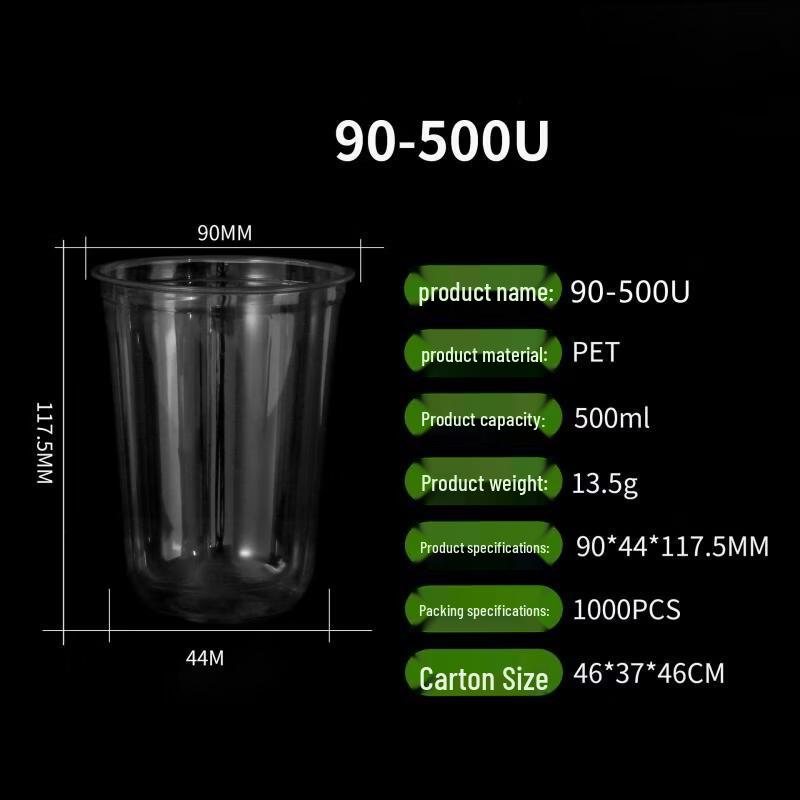 Yi Ceng Commercial Disposable U-shaped Plastic Cups