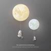 Kids' Astronaut Moon Wall Light - Modern Minimalist Nordic Design for Boys' Bedroom