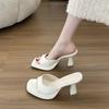 Waterproof Table Nude High Heels Women's 2025 New Thin Heels Cool Slippers Design Sense Retro Square Head Open-toed Sandals