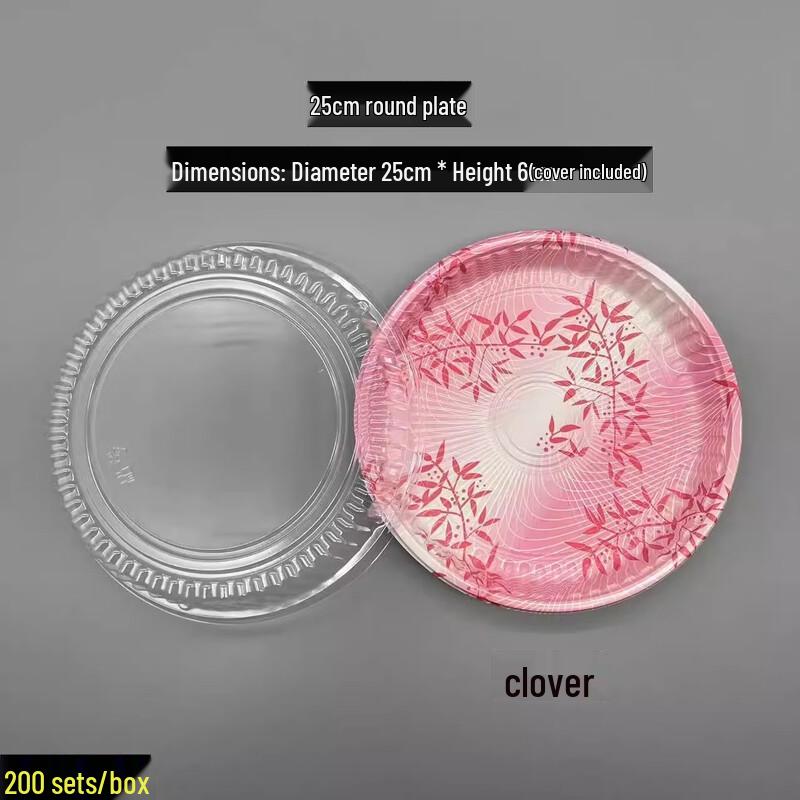 Disposable Round Sushi Boxes