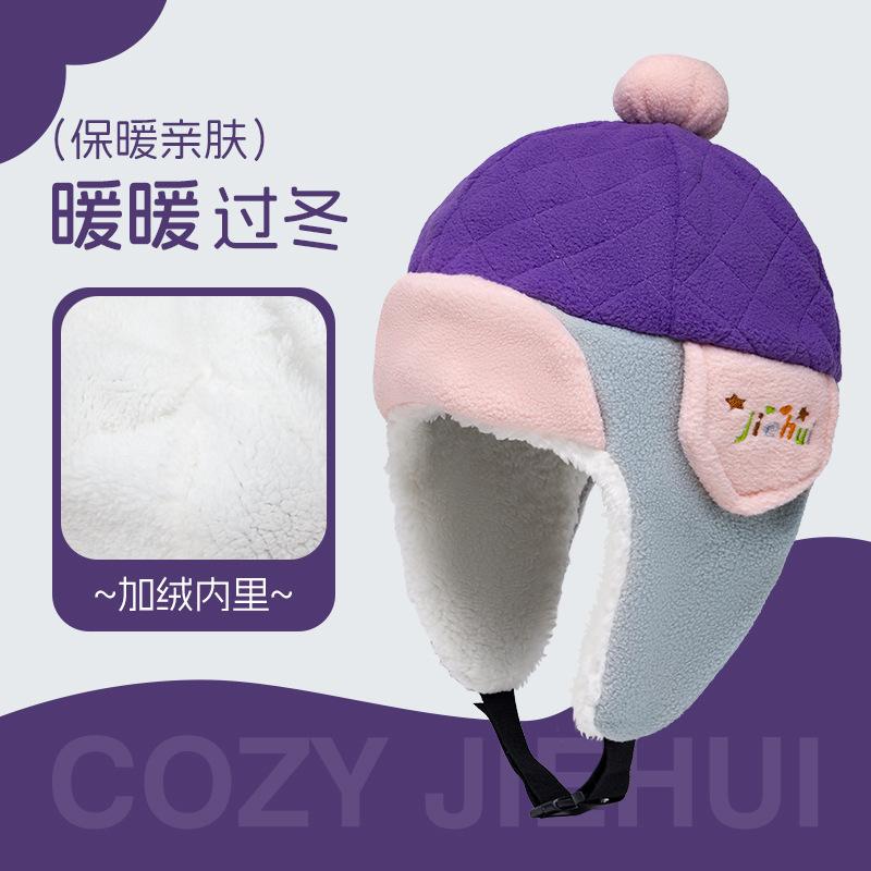 

Children s hats, scarves, masks, integrated windproof masks, male and female babies, outdoor cycling, thermal caps, autumn and winter