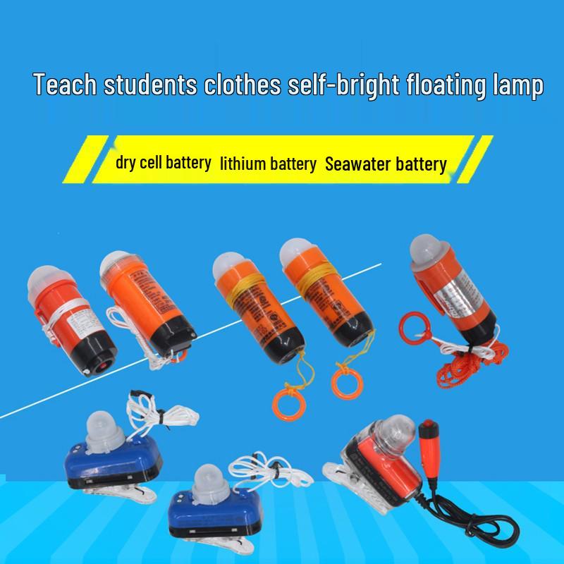 Marine Life Jacket & Lifebuoy Self-Illuminating Light - Dry, Seawater, or Explosion-Proof Lithium Battery CCS Approved. Standard Dry Battery Life Jacket Light