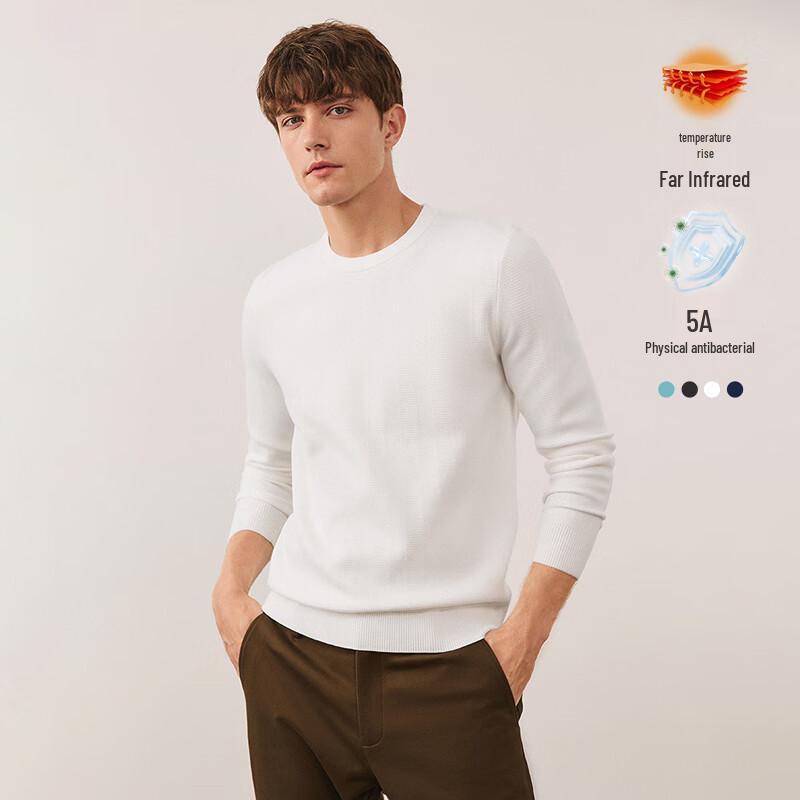 Navigare Men's Solid Antibacterial Knit Pullover