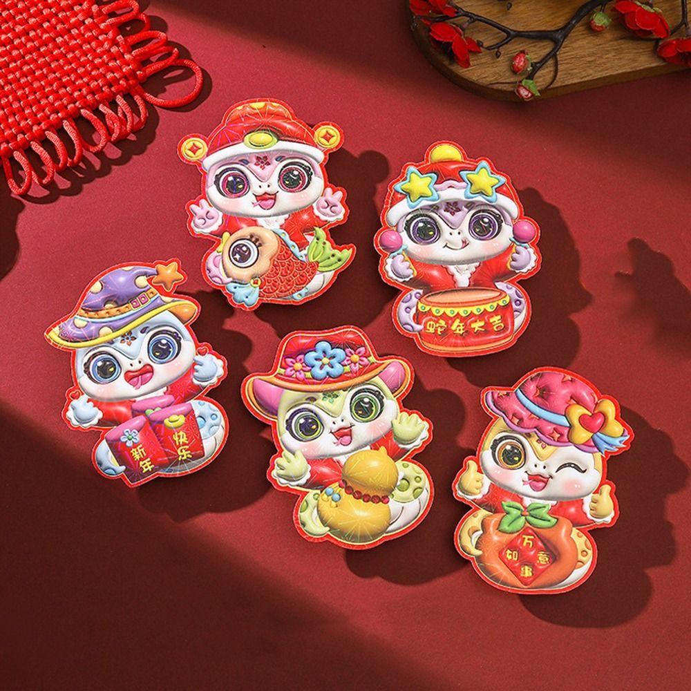 

6pcs Laser 2025 Snake Year Red Envelopes Traditional Good Lucky Red Packets Celebration Party Style 1