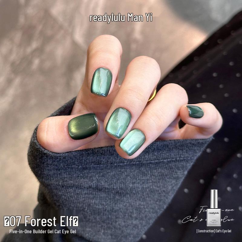 Autumn/Winter 5-in-1 Cat Eye Gel: One-Step Nail Polish, Builder Base, and Top Coat