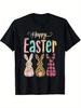 Retro Glad Påsk Kanin Blommig Leopard Rutig Grafisk T-shirt Mjuk Bomull Casual T-shirt för Män