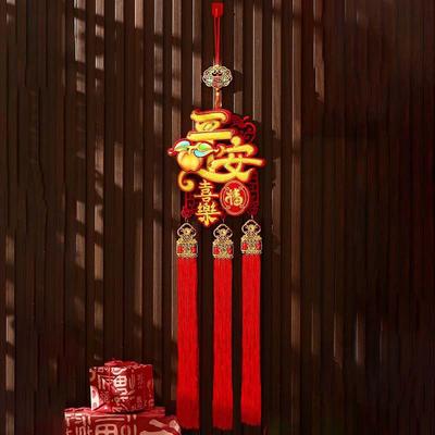 Chinese Blessing Words Horse Year Door Pendant Large Non-woven New Year Wall Decoration Red with Tassel