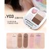 GELLA'S - Eyelight Dreamweaving Under-Eye Palette - Y03#Heartbeat