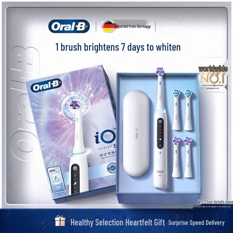 Oral-B iO5 Series Smart Electric Toothbrush