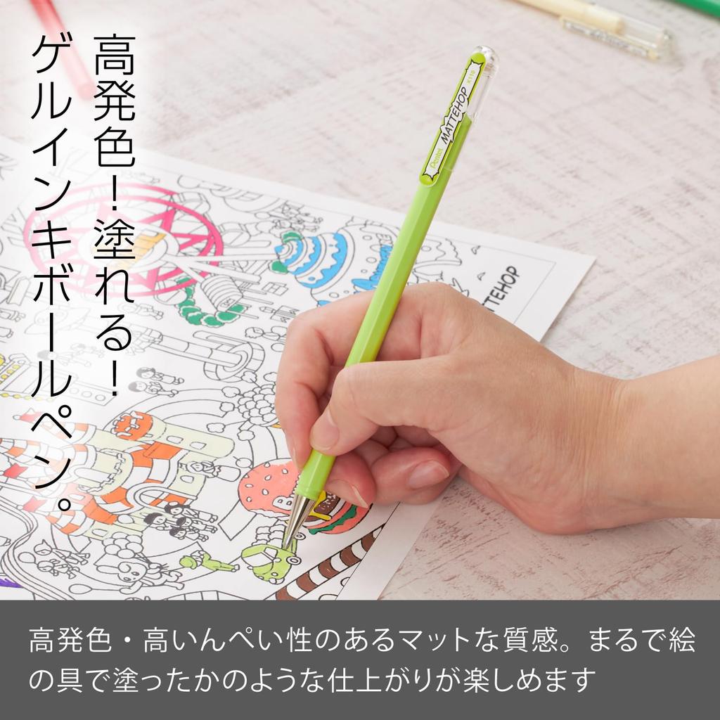 Pentel Matte Hop Color Ballpoint Pens Yellow-Green (10 pens) K110-VK