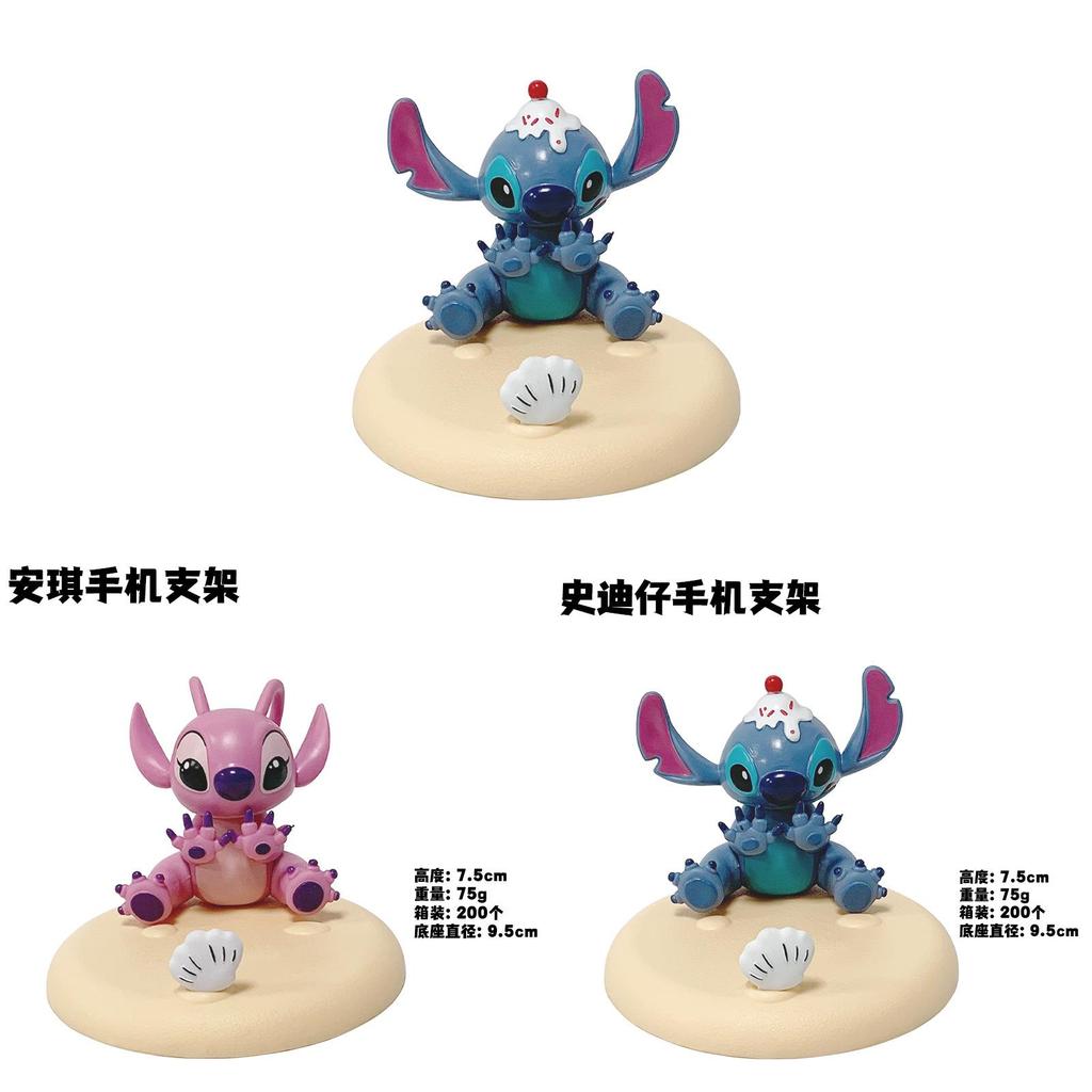 Stitch Pvc Desktop Phone Holder With Cute Collectible Design For Kids And Teens