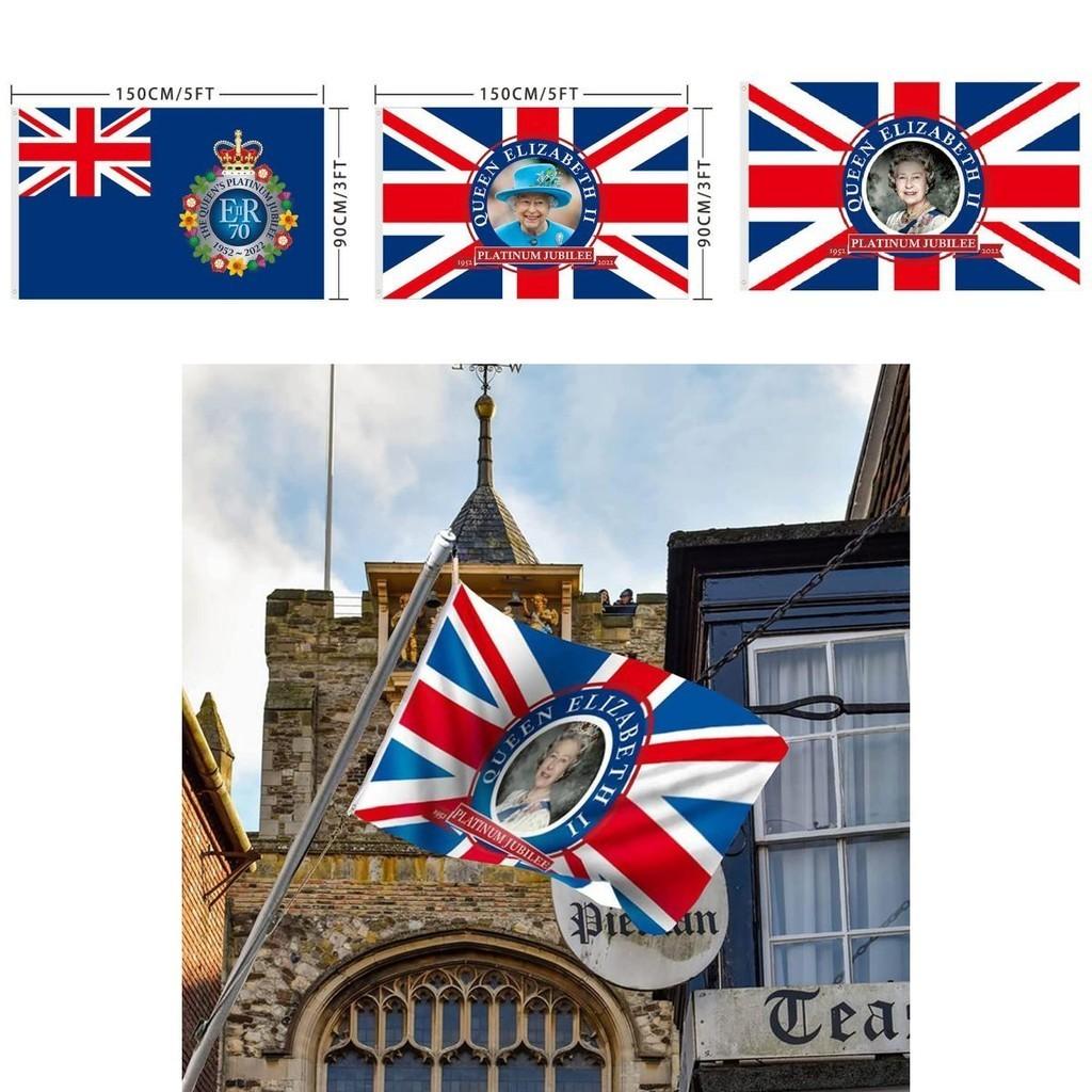 Union Jack Platinum Jubilee Flag For British National Day Decor