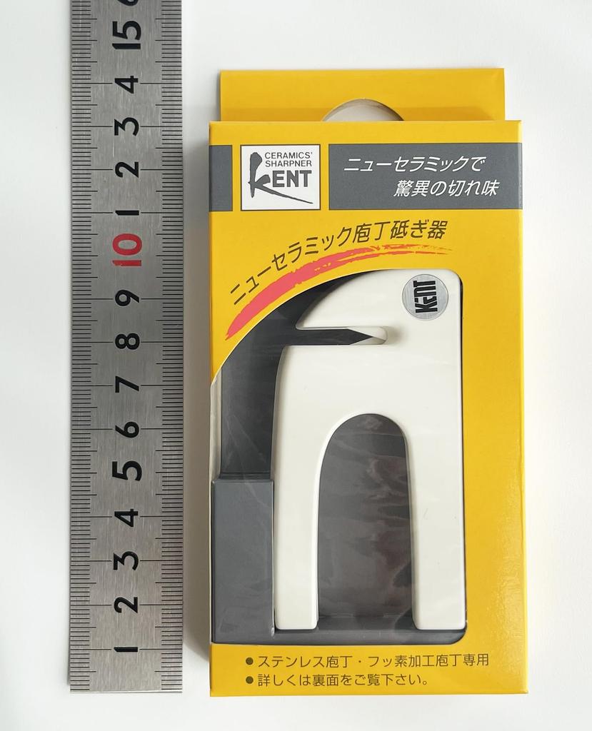and easy sharpening for comfortable daily Kent Mini Ceramic Compact and easy to For maintaining knives and Lightweight type that is easy to store in