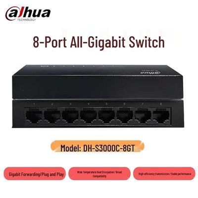 Dahua DH-S3000C-8GT 8-Port Gigabit Switch