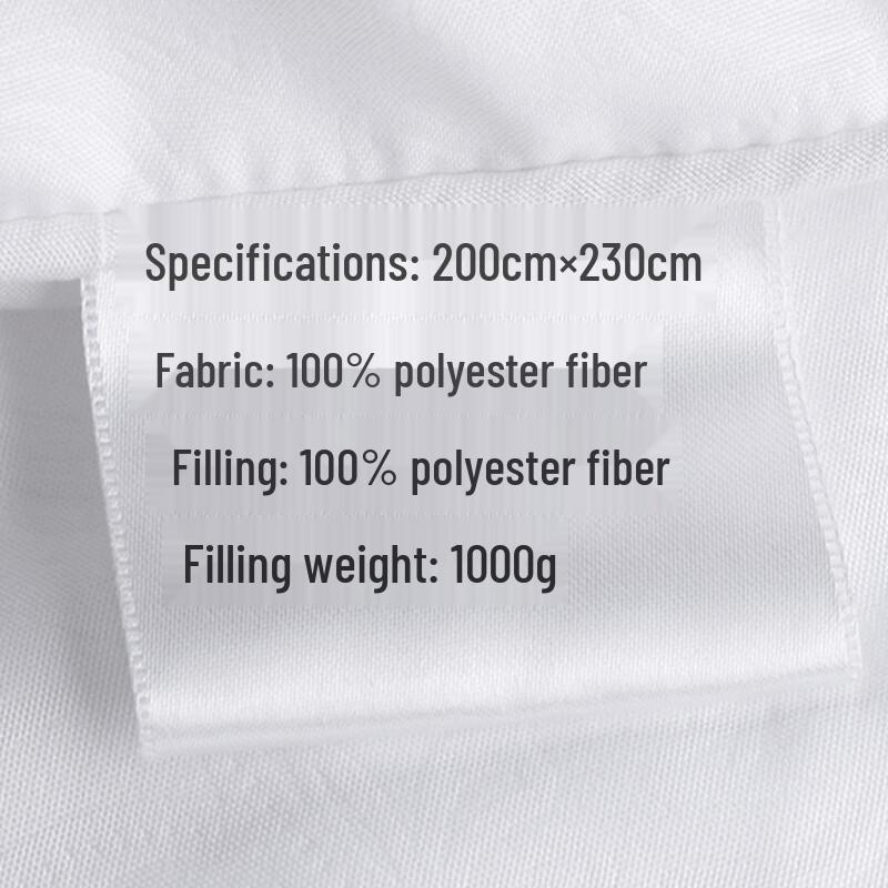 Mercure Home Textile Skin-Friendly Antibacterial Duvet