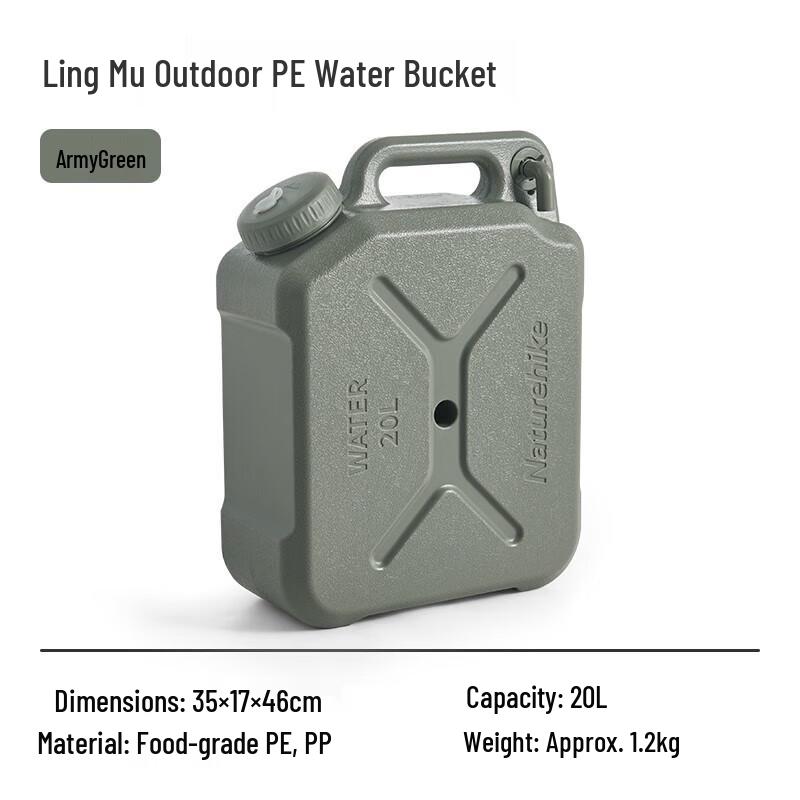 Naturehike Portable Camping Water Bucket with Faucet 20L