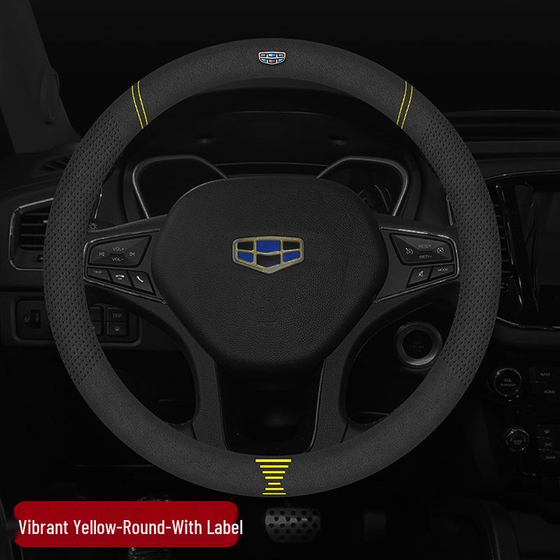 Steering Wheel Cover: Fits Geely Freecruiser, Haijing, Excelle XT4, C5, Emgrand - Suede Leather Standard