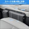Car Seat Side Gap Storage PU Leather Storage Pocket with USB Charging Universal Fit for Driver and Passenger and More Pocket, Box, Ultra-Thin, Port,