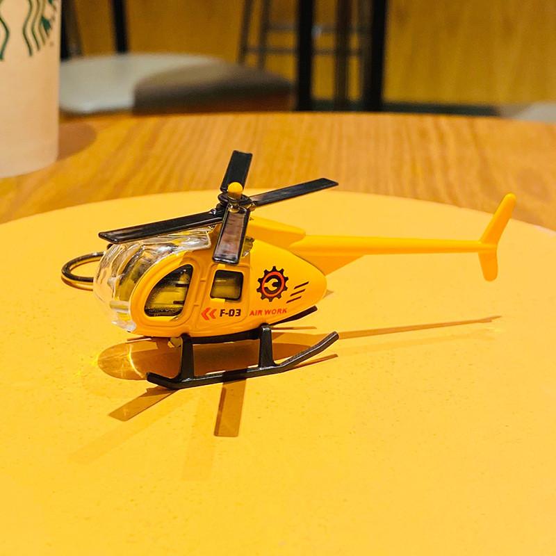 Fun Helicopter Cartoon Keychain Alloy Material Novelty Key Holder Students For