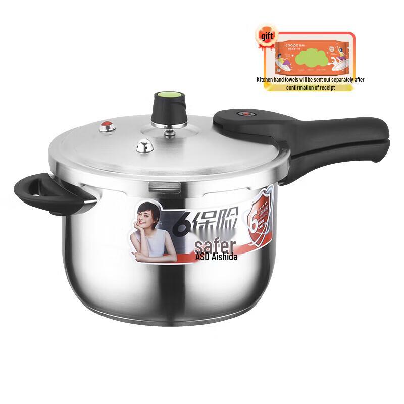 Aishida 304 Stainless Steel Pressure Cooker for All Stovetops