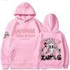 Female Singer Karol G Hoodies Manana Sera Bonito Printing Sweatshirt Unisex Autumn Winter Fleece Tops Male Sudaderas